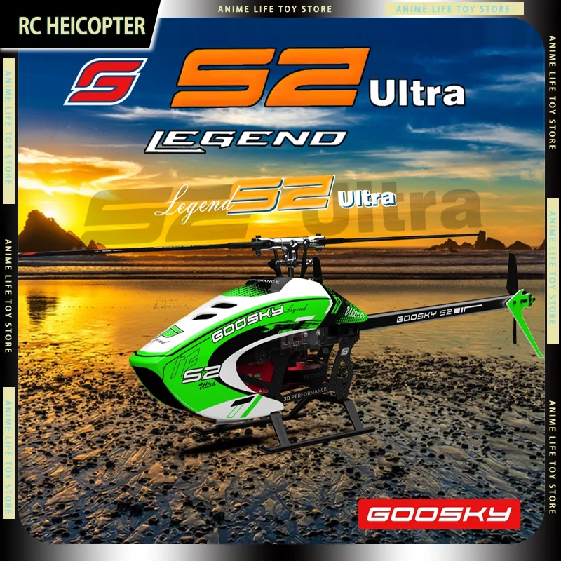 

GOOSKY RC Helicopter S2 Ultra 3D Helicopter Aerobatics Alloy Frame Carbon Fiber BNF RC AirPlane Helicopter Model Children Gifts
