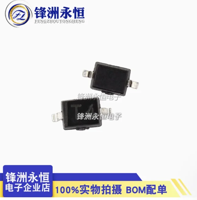 Free Shipping One L…