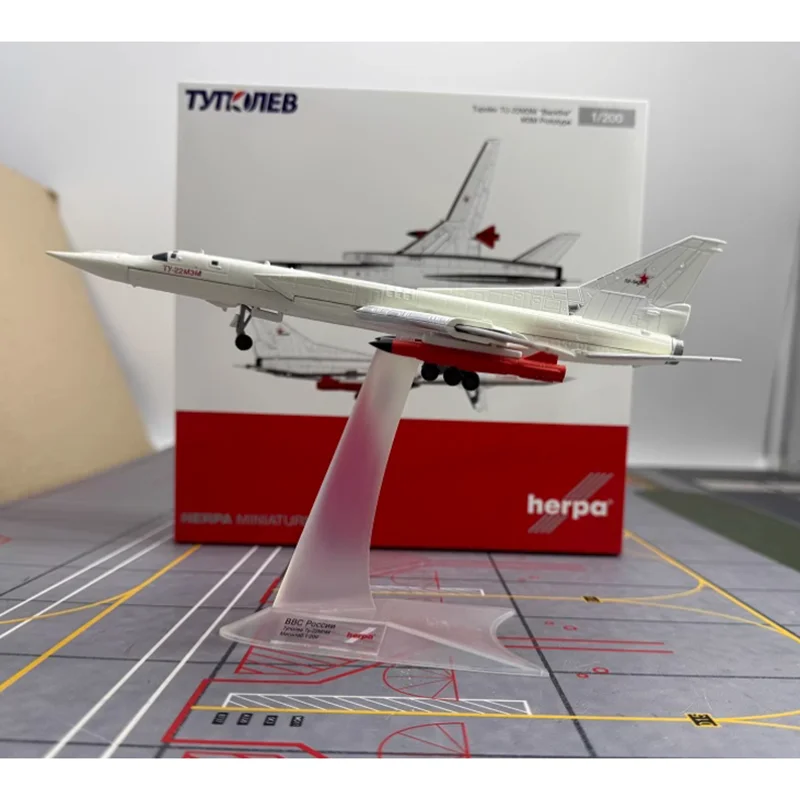 

Herpa литой под давлением масштаб 1/200 Aeroflot TU-22M3M модель бомбардировщика из сплава RF-94267 коллекция игрушек дисплей подарок модель самолета