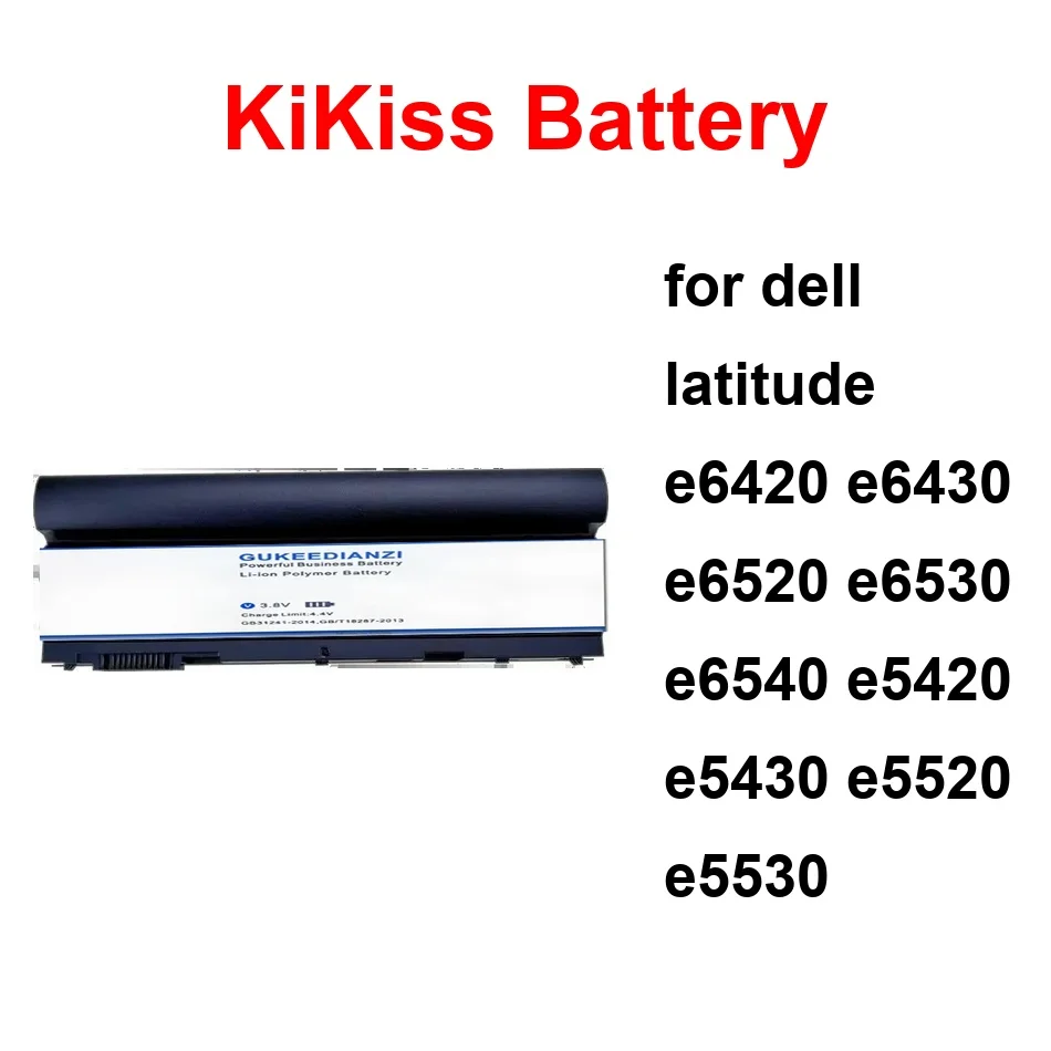 

For Dell Latitude E6420 E6430 E6520 E6530 E6540 E5420 E5430 E5520 E5530 M5Y0X 9 Cell 8858X T54FJ 6 Battery