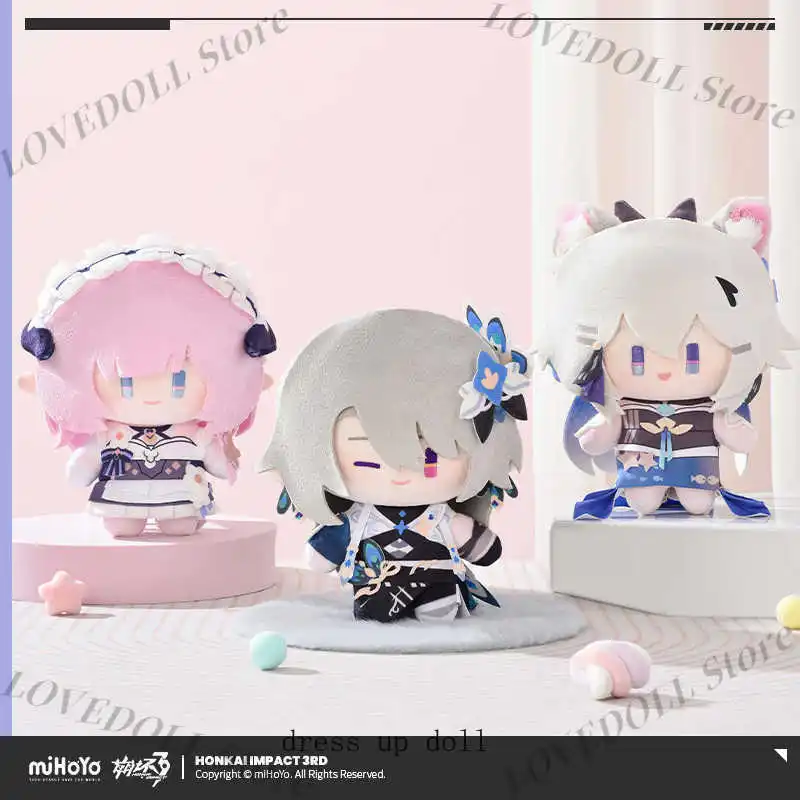ตุ๊กตาพวงกุญแจ Honkai Impact 3 ฟูฮวา เควิน อีลิเซีย เคียนา วิต้า คาวาอิ ของแท้ ตุ๊กตาคอสเพลย์ขนาดเล็ก ตุ๊กตาดังโก้ พวงกุญแจตุ๊กตา