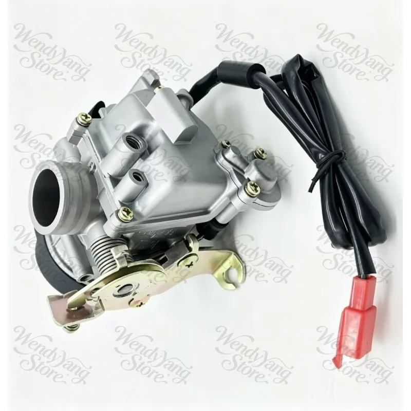 Suitable for Beach Bike Pedals, Motorcycle Go Kart Accessories PD26 CVK125cc CVK26 Carburetor