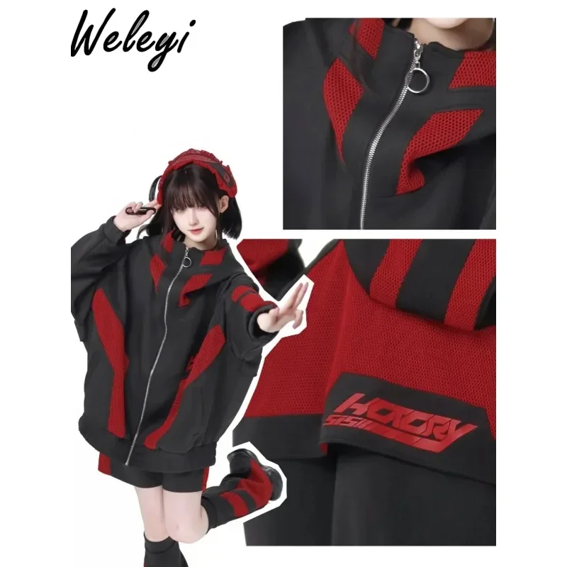 Mine Series Sports Jacket Subculture Loose Red Black Hoodie 2024 Spring New Soft Girl Japanese Mass-produced Zip Up Sweatshirt