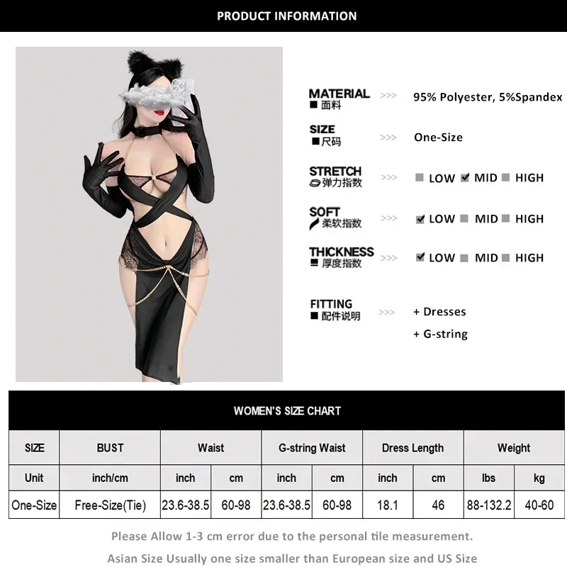 Goldkette Bandage Skinny Schwarzes Kleid Frauen Sexy Dessous Babydoll Exotische Outfits Ägyptische Katze Cosplay Kostüm Outfit