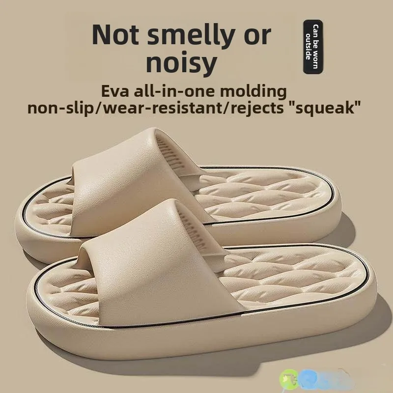 

Men's Slip-resistant Thick-sole Indoor Bathroom Summer Outdoor Wear Resistant Odorless Slippers Fly Blue Valley Brand EVA Bottom
