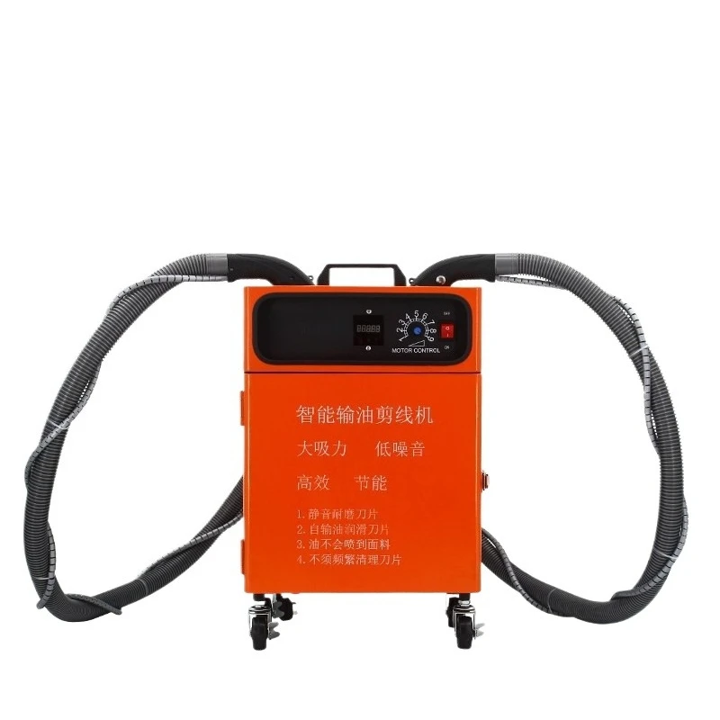 suction thread head automatic clothing luggage thread cutting head machine thick and thin material cutting denim embroidery