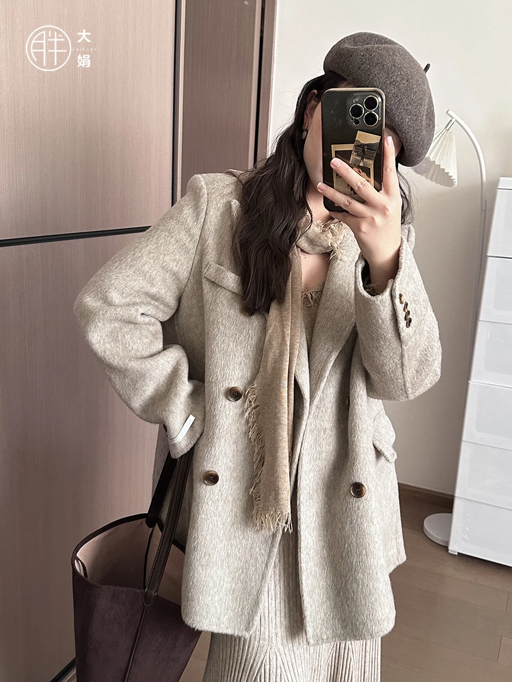 

Женское двубортное шерстяное пальто Manchester Ci в корейском стиле, для офиса и повседневной носки, больших размеров