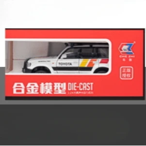1:24 Toyota LAND CRUISER LC80 SUV Alloy Diecast Model Off-road Vehicle Toy Model Collect Display Ornament Children Toy Present