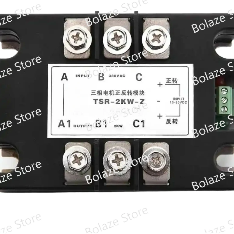 Módulo De Control Positivo Y Negativo Para Motor Trifásico, TSR-1KW-Z De Relé De Estado Sólido Y Otro 2KW/3KW/5KW