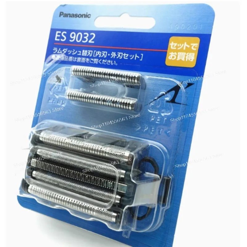 

NEW Original for Shaver ES9032 ES9170 ES9173 ES-LV50 LV52 LV53 LV54 LV56 LV64 LV65 LV70 LV72 Cutter Head Mesh Blade