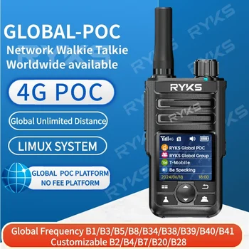 جهاز اتصال لاسلكي GPS بدون حد مسافة اتصال داخلي طويل الاستعداد محمول أكثر من 5000 كجم 4G 5G