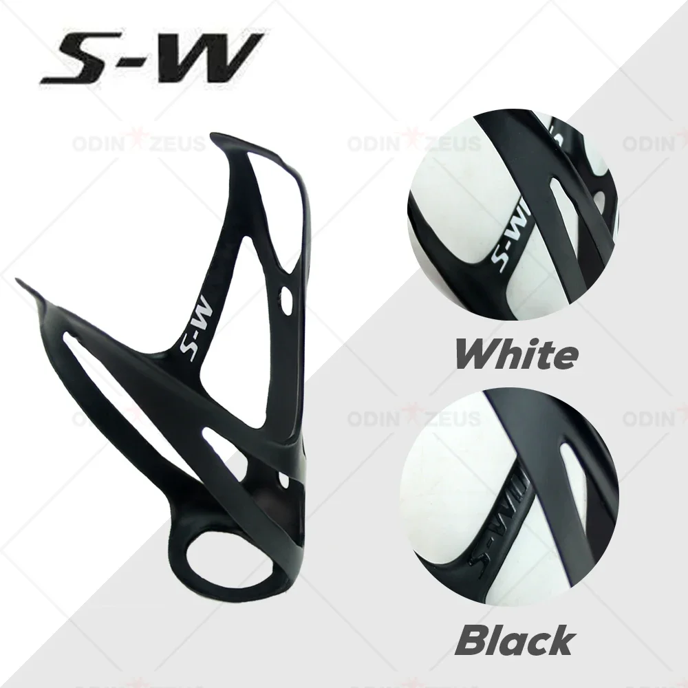 S-W OEM Carbon Fiber Rib Cage III Super Light Water Bottle holder For Mountain/Road Bikes  Black Logo/White Logo/Red Logo