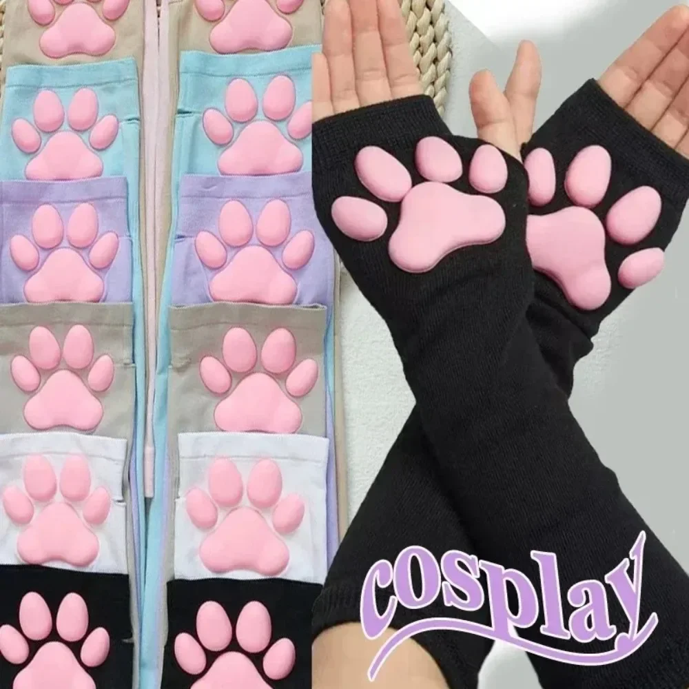 Cute Cat Claw Arm Sleeves for Women Sun Protection UV Cooling Fingerless Long Gloves 3D Pink Paw Soft Summer Outdoor Driving