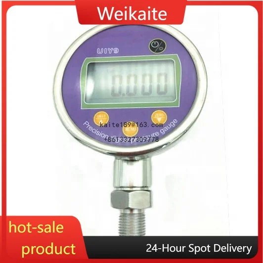 UIY9 Manometer 0.05…