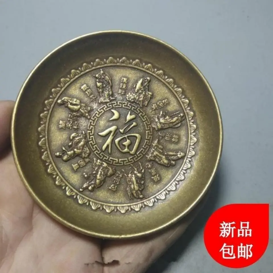 

Collection of Copper Ware, Old Goods, Pure Copper, Brass, Eight Immortals, Fuzi Bronze Dishes Goods