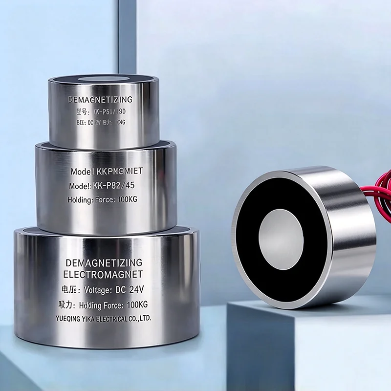 High Quality Demagnetized Electromagnet DC 12V/24V Energized Demagnetized Electromagnet Self Holding Circular Electric Suction