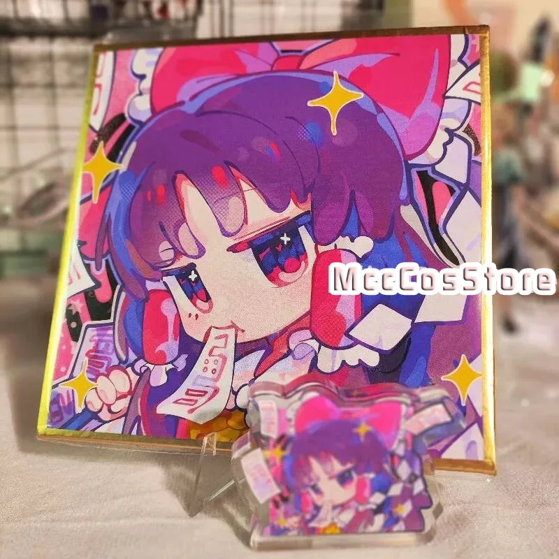 

4Cm Acg Touhou Project Hakurei Reimu Mini Acrylic Standee Cute Desktop Ornament Shikishi Fan Collection Gift Birthday Xmas Cospl