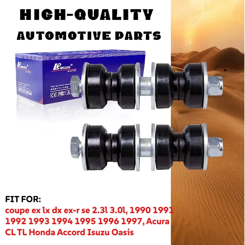 

Front Sway Bar End Links for 1990 - 1997 Acura CL TL Honda Accord Isuzu Oasis