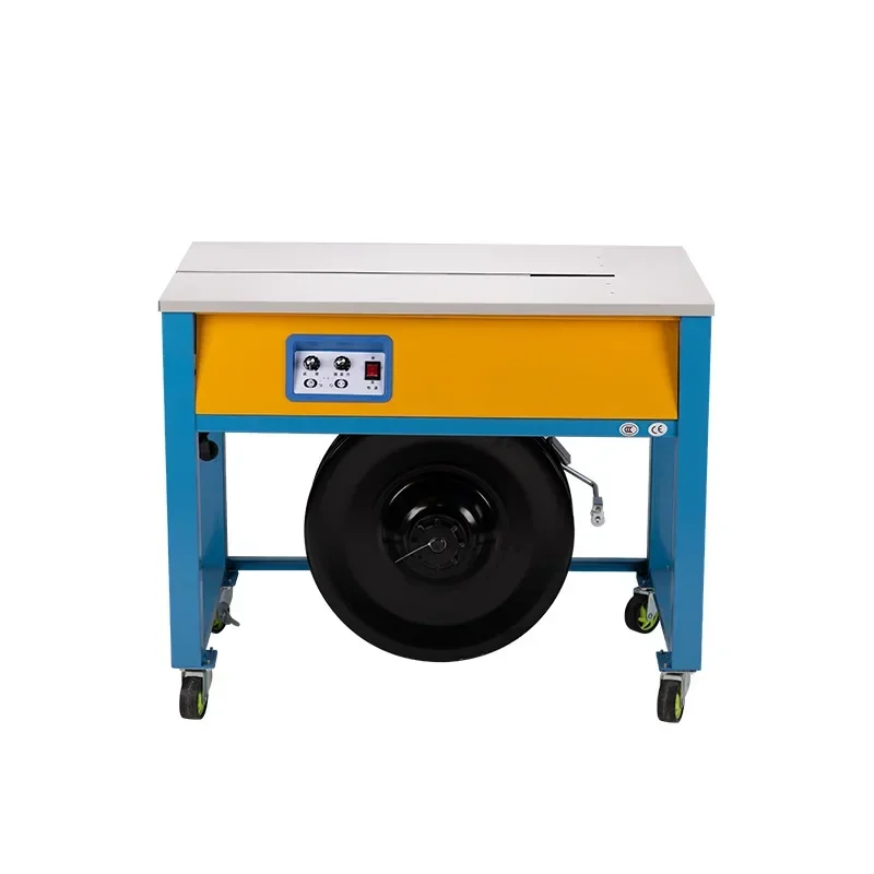 Intelligent double motor baler Full semi-automatic hot melt e-commerce carton packaging machine Binding machine Sealing machine