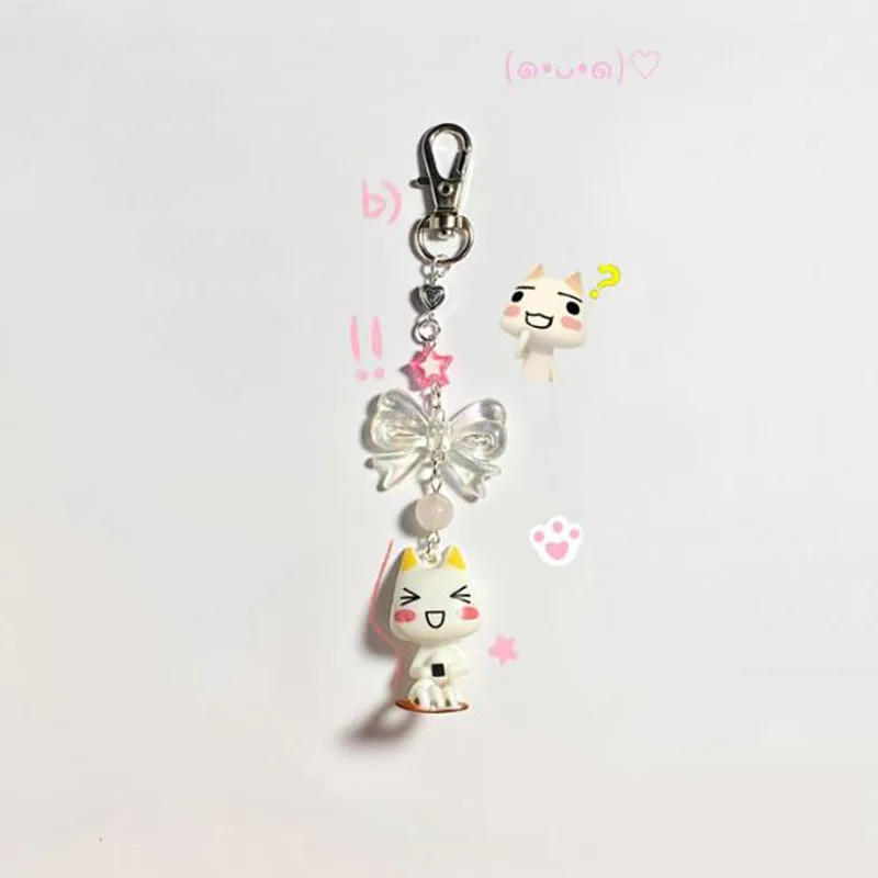 Handmade toro inoue Beaded keychain cute Aesthetic y2k