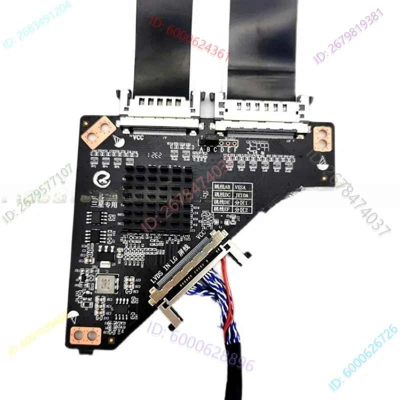 

Brand New LCD LED LCD LG 120HZ to 60HZ PL.MS6M30K.1 QK-6M30A Adapter Board
