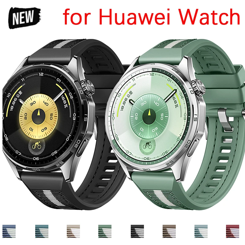 22Mm Nylon Silicone… - image