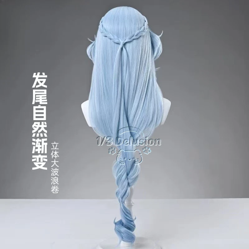 Identity V Fisherwoman Dreamweaver Cosplay-Perücke, stilisierte Perücke mit Farbverlauf, Rollenspiel-Perücke, geeignet für Halloween 1/3 Delusion