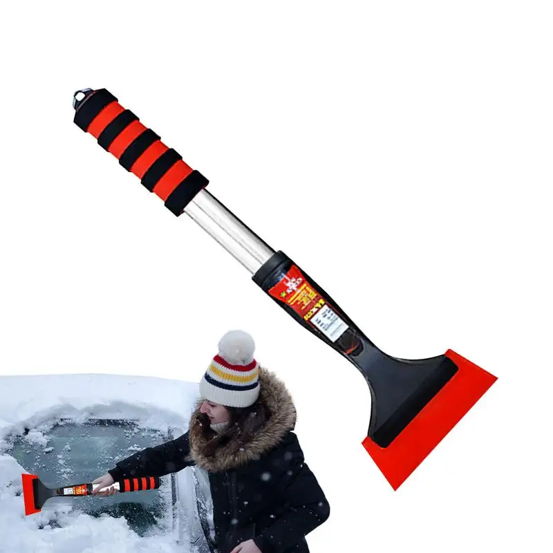 

Car Ice Scraper Frost And Ice Removal Tool Effective No Scratch Automotive Window Shovel With Foam Handle For Scratch Ice Snow