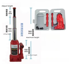 2 Tons Double Section Vertical Hydraulic Car Jack for Car Vehicle Repair 1pc