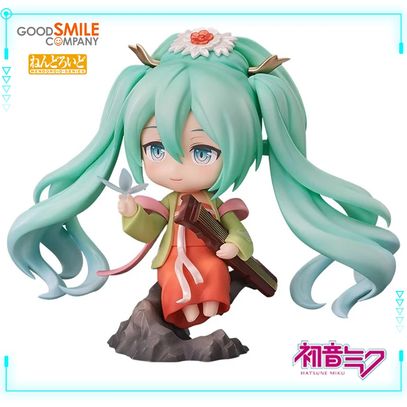 GSC Original Genuine Vocaloid Hatsune Miku Nendoroid 1971 Gao Shan Liu Shui Ver 10cm Anime Collections Model Toy Figures Gifts