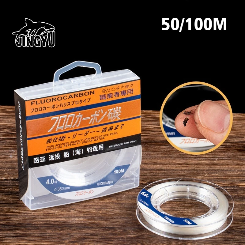

50M/100M Japanese Raw Silk Carbon Line High-strength Sea Fishing Lure Leader Before Jigging - Pure Carbon Fishing Line