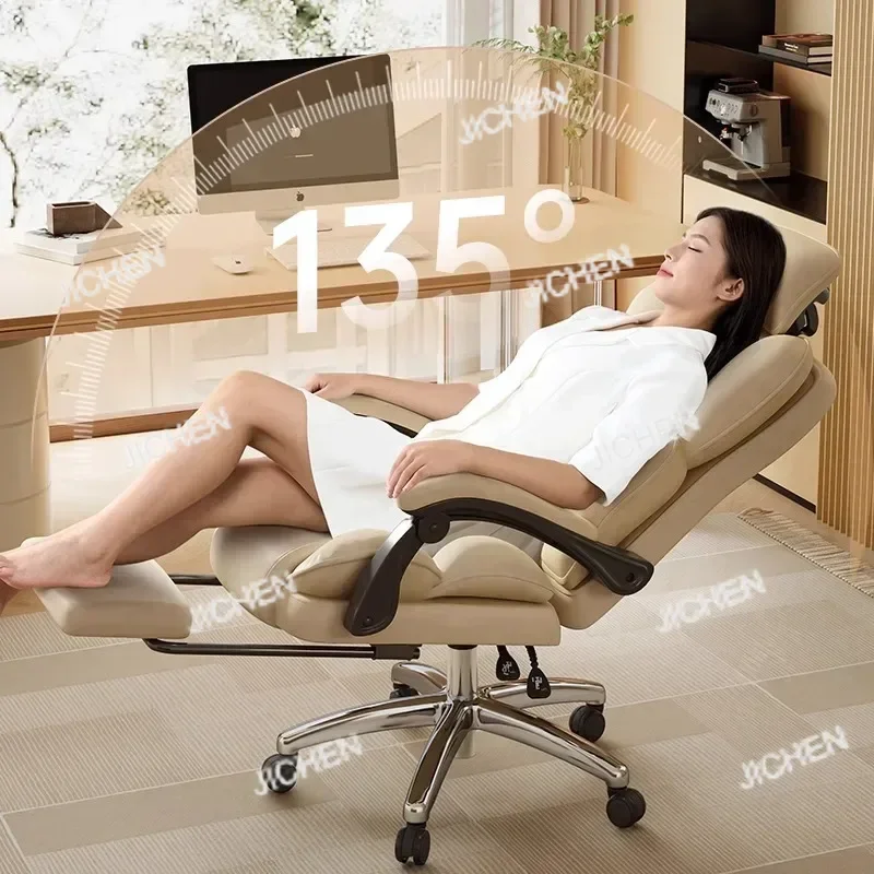 

Computer Office Seat Comfortable Sedentary Boss Reclining E-sports Sofa Ergonomic Backrest