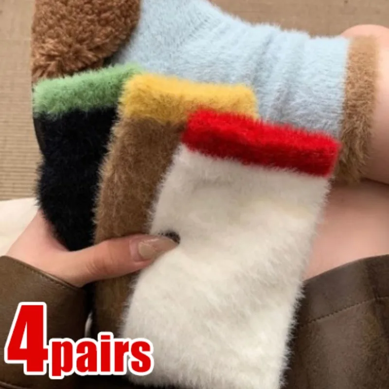 

Women Mink Fleece Socks Thicken Coral Plush Warm Autumn Winter Middle Tube Socks Ins Soft Comfortable Home Sleeping Floor Sock