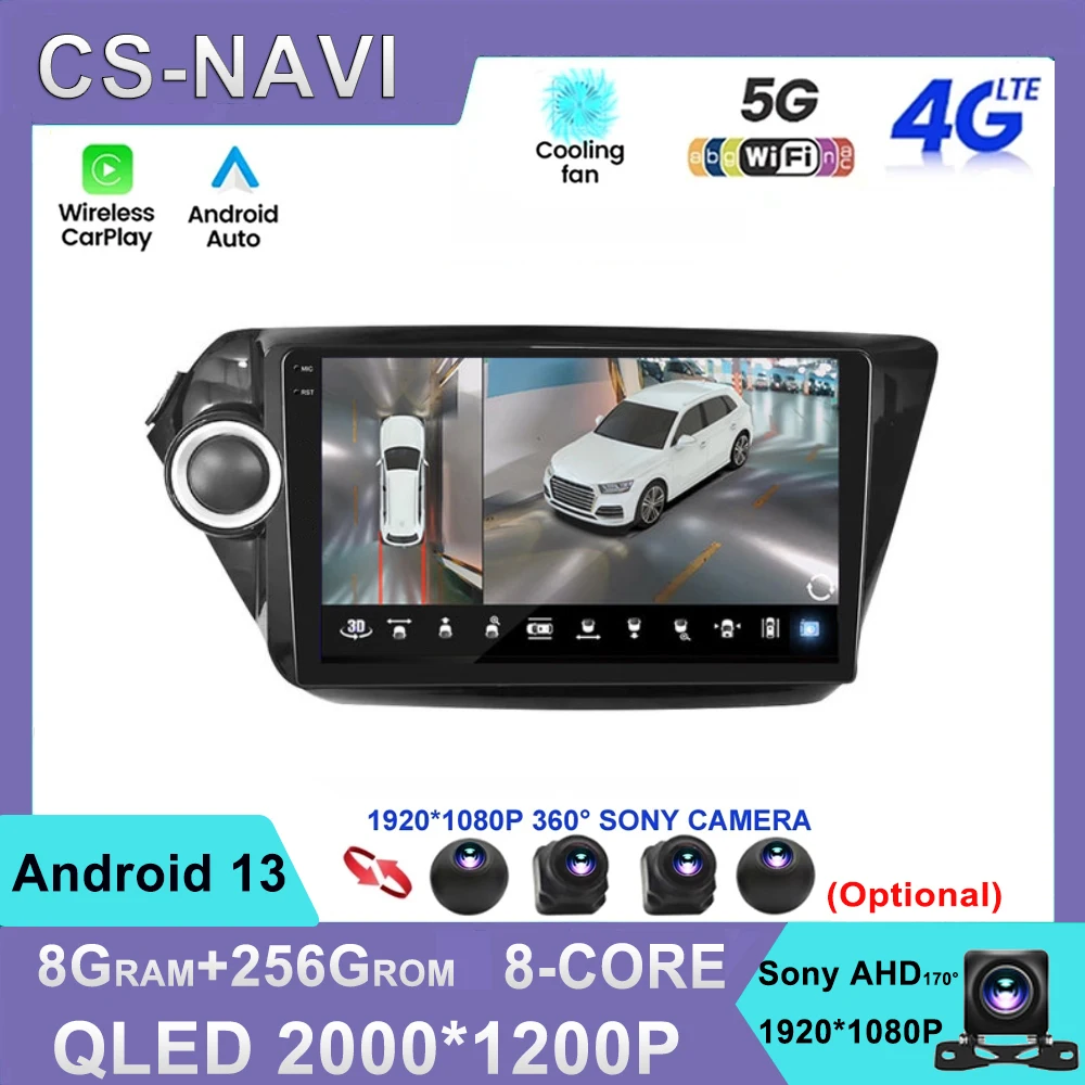 

Android 13 For Kia RIO 3 4 2011-2016 Car Radio Multimedia Player 2din Head Unit GPS Navigation 4G CarPlay RDS HiFi Stereo QLED