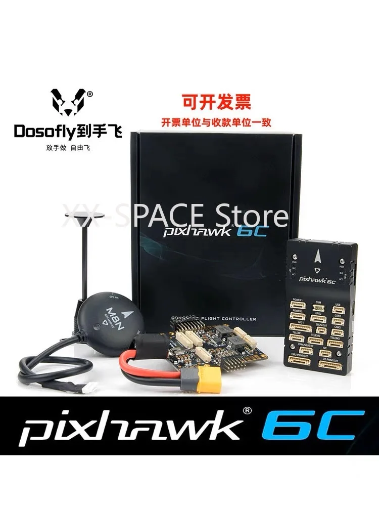 

2022 New Holybro Pixhawk 6C Autopilot FMUv6C STM32H743 Flight Controller Plastic Case PM02 PM07 Power Module M8N GPS FC System