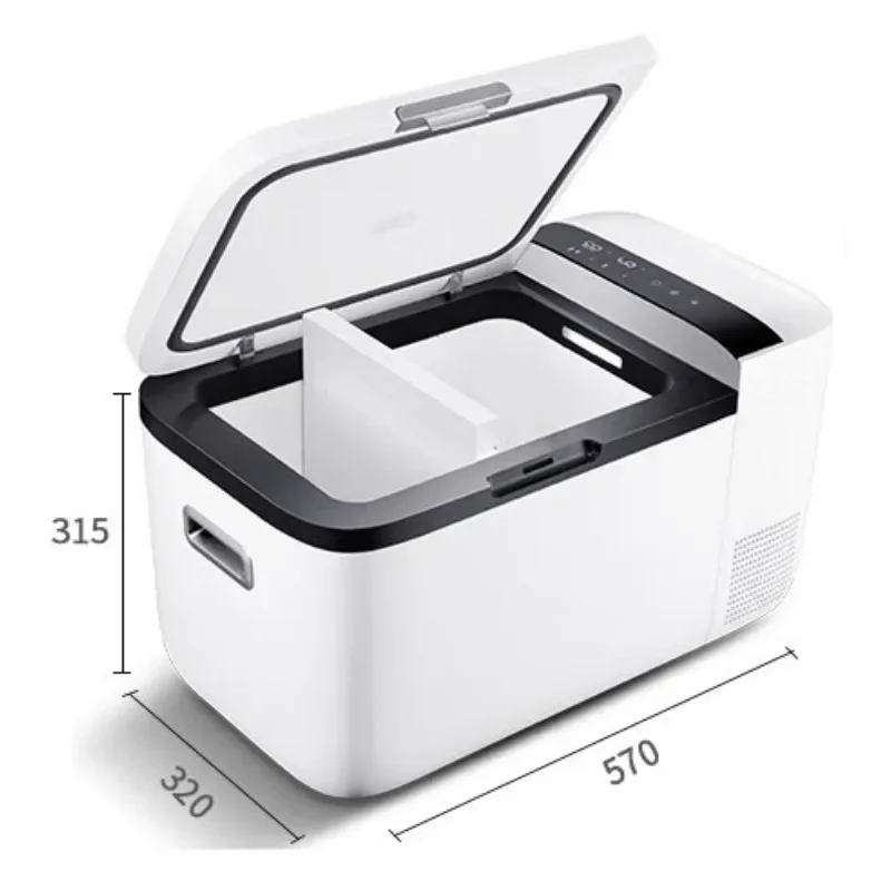 

Car refrigerator Car home dual-purpose refrigerator Tooth temperature control Outdoor refrigerator Built-in battery