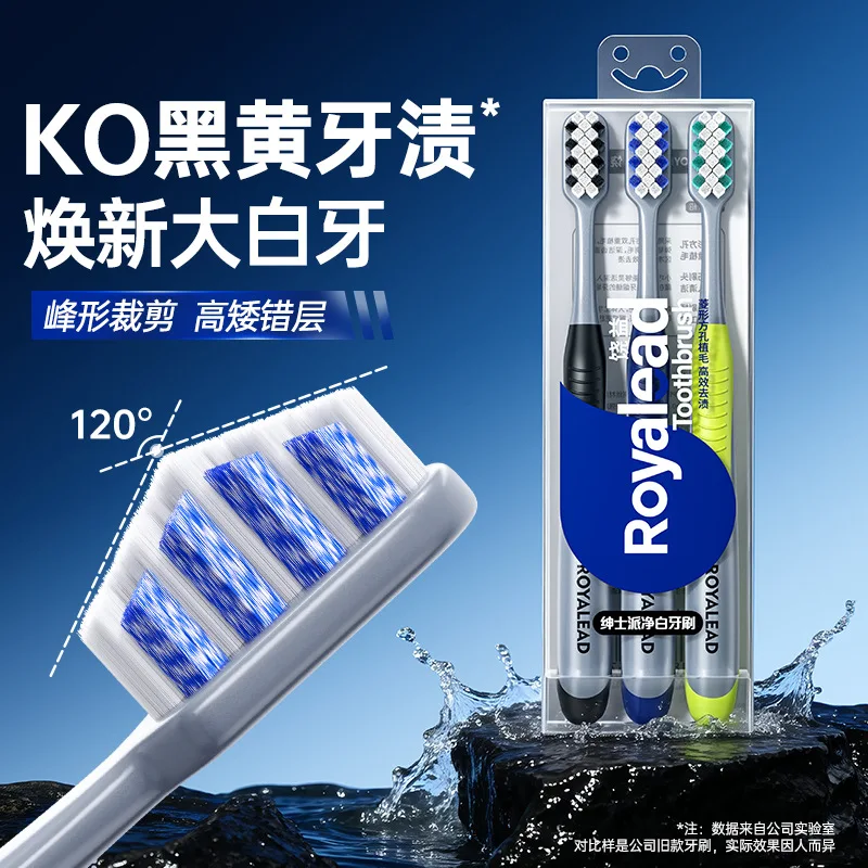 3-pack Mountain-shaped Hair Transplanted Cleaning and Stain Removal Adult Medium-hard Bristle Toothbrush