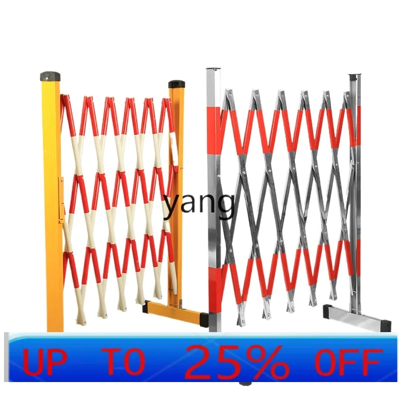 

LHH telescopic fence FRP stainless steel barrier movable safe construction fence