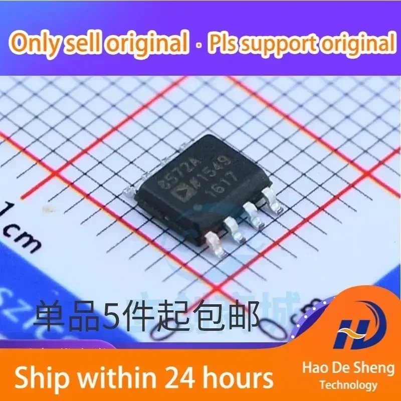 

10 шт./лот AD8572ARZ AD8572AR AD8572A SOP-8 Новые оригинальные в наличии