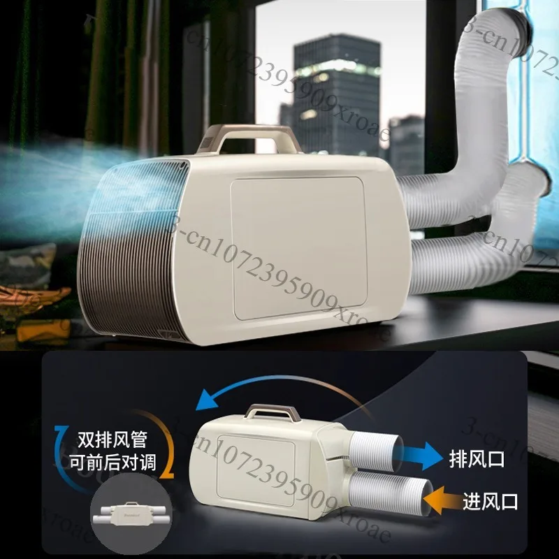 Smart Voice Control Drainage-Free Portable Heating Cooling Air Conditioner Mobile Unit For Outdoor Camping RV Home