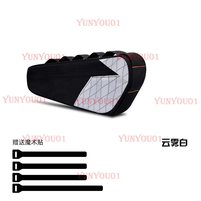 

Bicycle Front Beam Bag Mountain Road Tool Storage Waterproof Large Capacity Bag