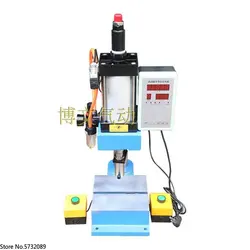 Small desktop pneumatic press 200kg 500kg 800kg 1 ton 1.5ton pneumatic punch punching