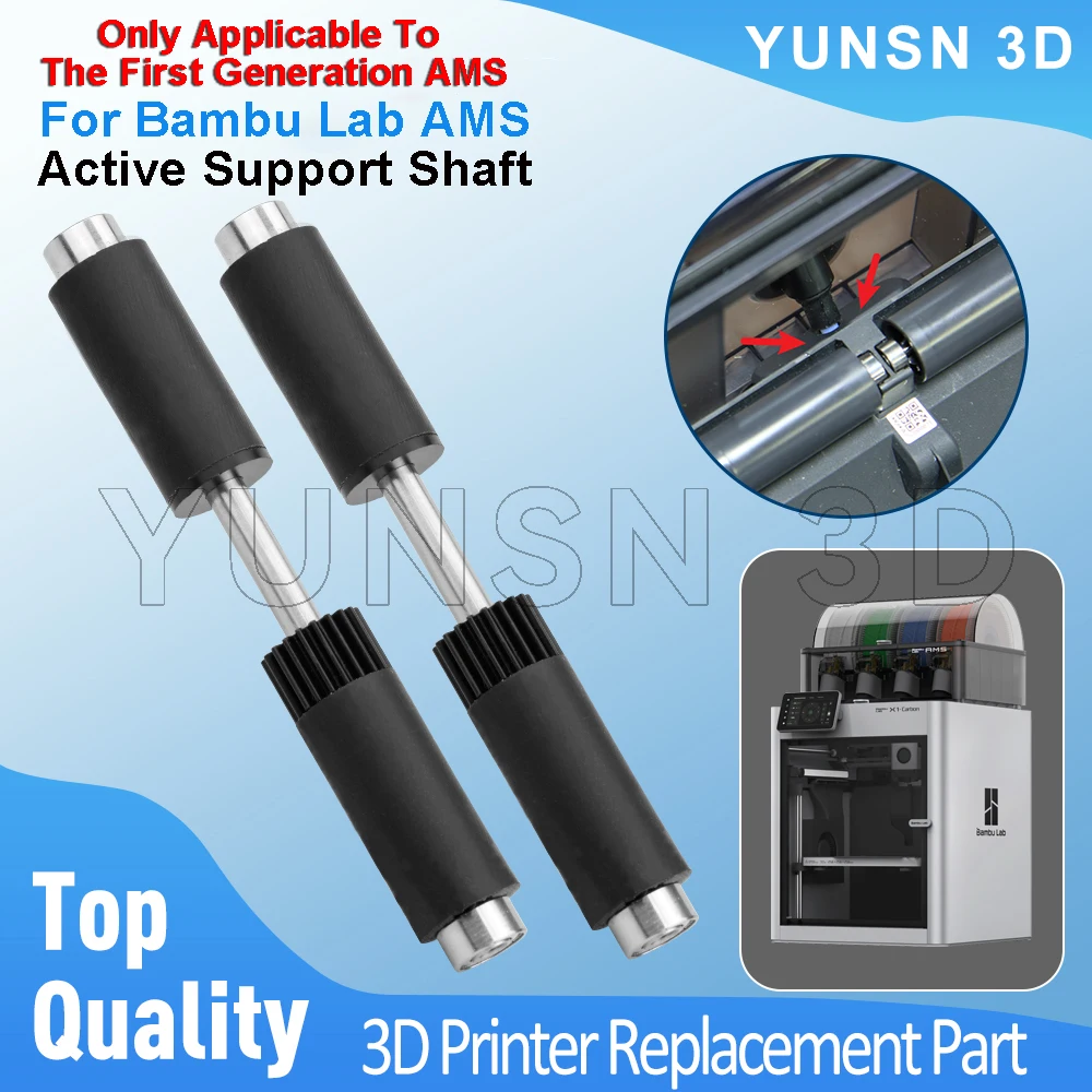 yZ[zBambu Lab AMSpaRlANeBuT|[gVtgAZuABambu AMSeiXLbgpPTFE`[uA3Dv^[i