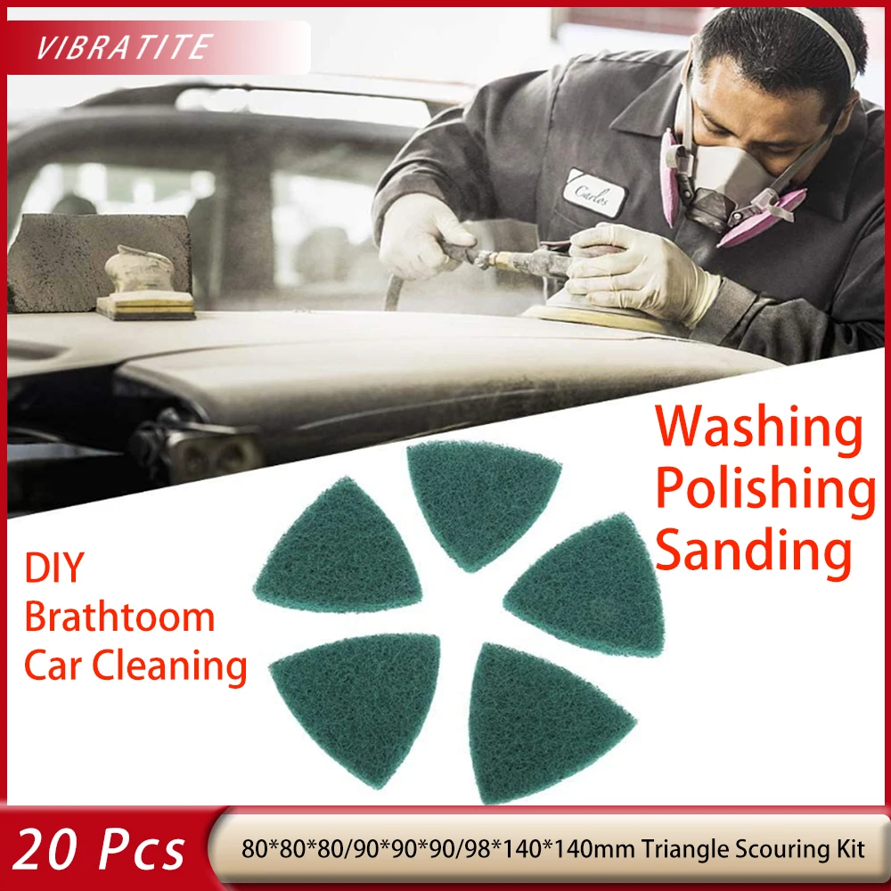 

20 шт. 90*90*90/80*80/98*140*140 мм набор треугольных чистящих подушечек, абразивные аксессуары, промышленное чистящее средство для блестящего матового коврика