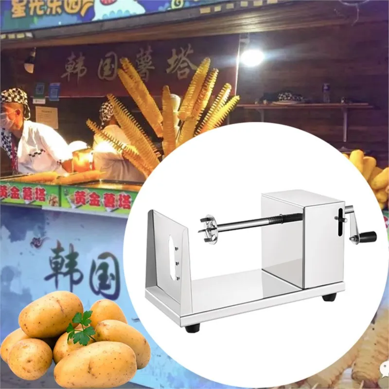 

Stainless Steel Manual Potato Tower Slicer French Fry Machine Potato Slicing Machine ZG141
