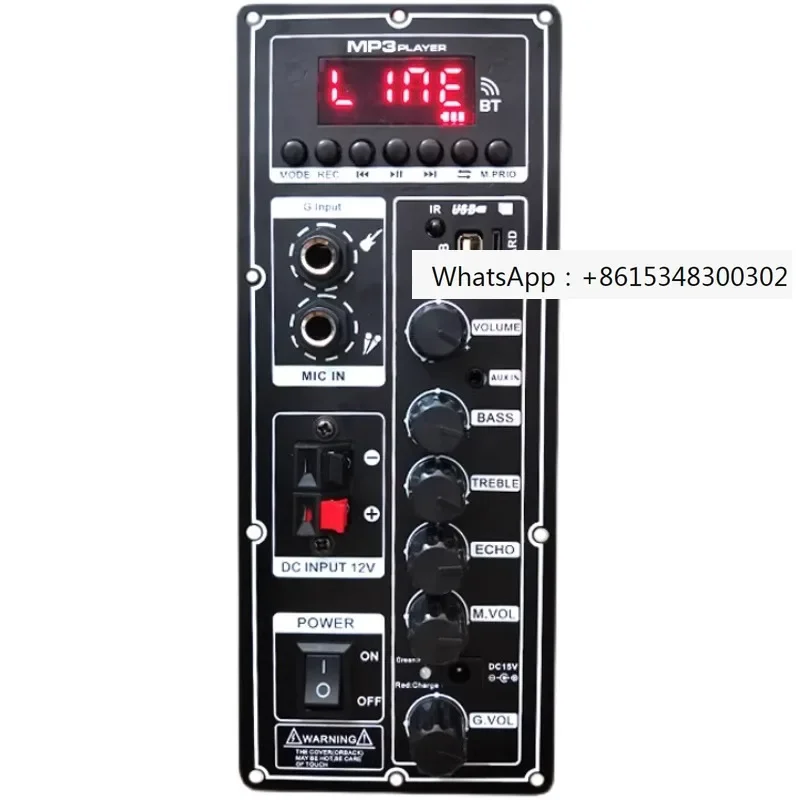 Dual channel Bluetooth digital power amplifier board modification, rod audio motherboard 12V battery 15V adapter charging