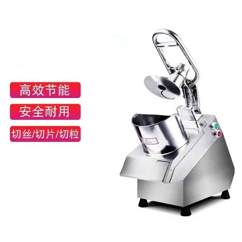Commercial multi-function vegetable cutter, high-power stainless steel automatic vegetable cutter