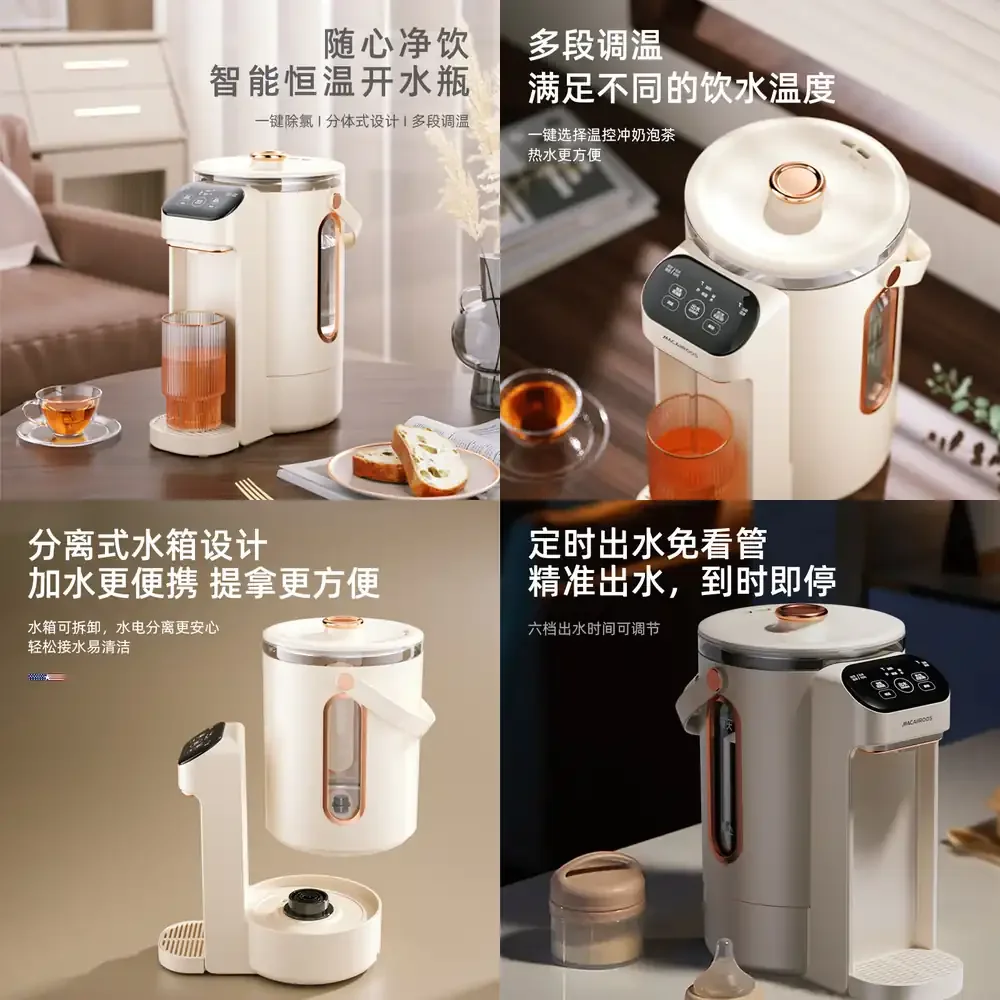 

Maikarlo MC-SP281 Electric Kettle with Food-Grade 304 Stainless Steel Heating Plate