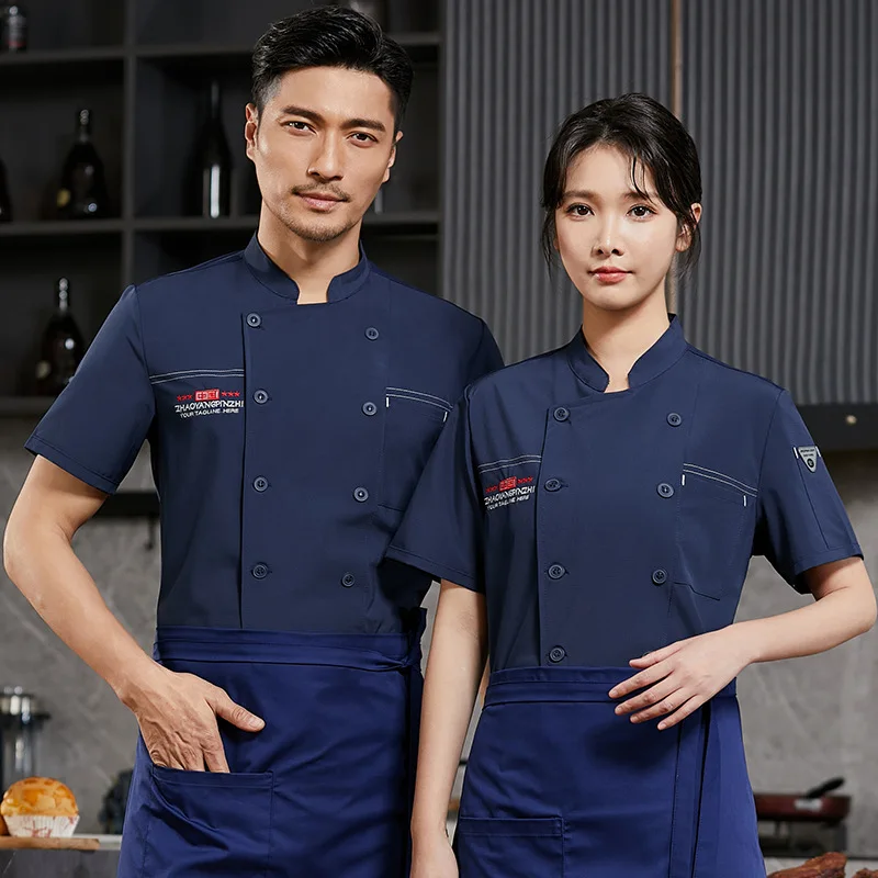 Hotel restaurante cozinha trabalho uniforme manga curta chef jaqueta padaria pastelaria chef verão branco casaco de cozinha