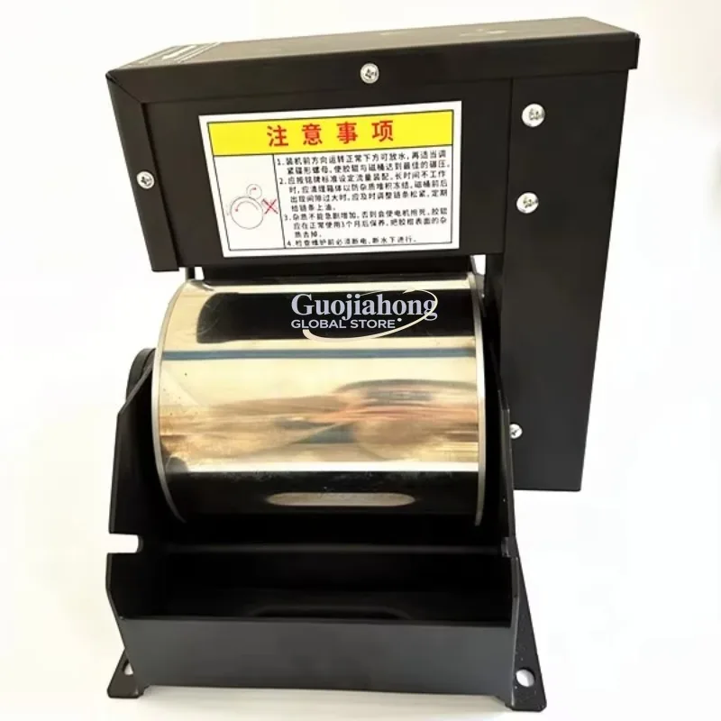 Separador magnético 200L Mini Separador Magnético Mini Moedor Separador Magnético Fornecimento de Fabricantes.